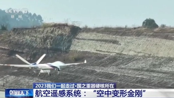 div data=datasource：20231224f4